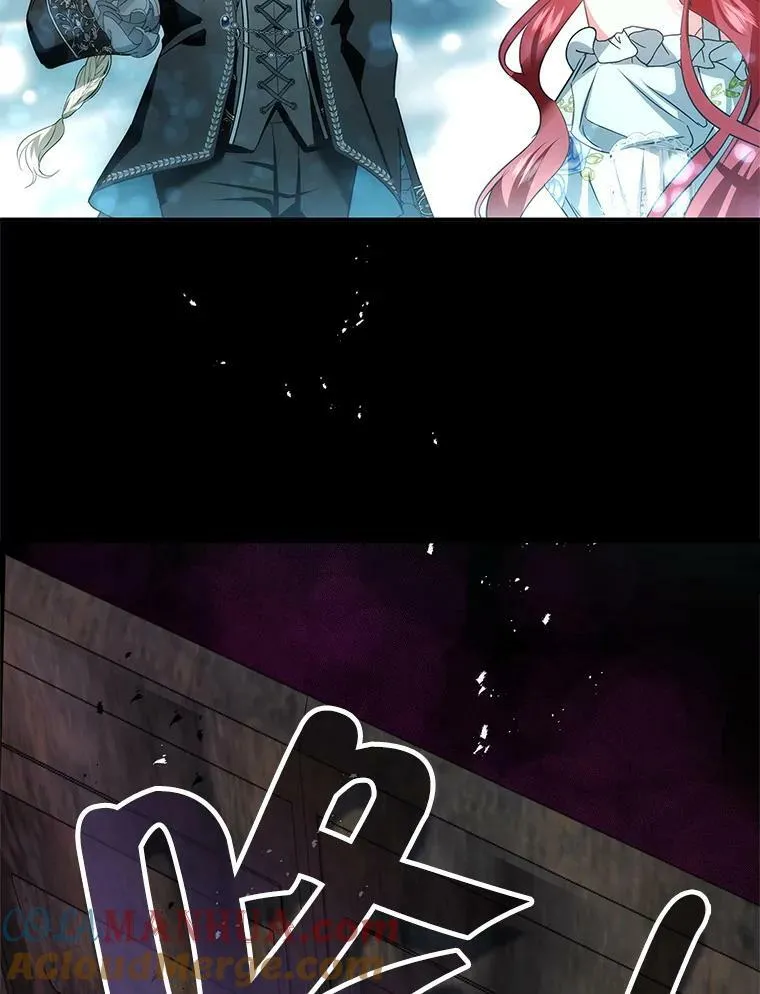 85.前往万魔殿 第97页