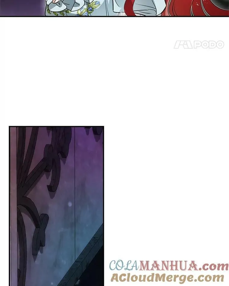 86.见到阿斯塔罗 第29页