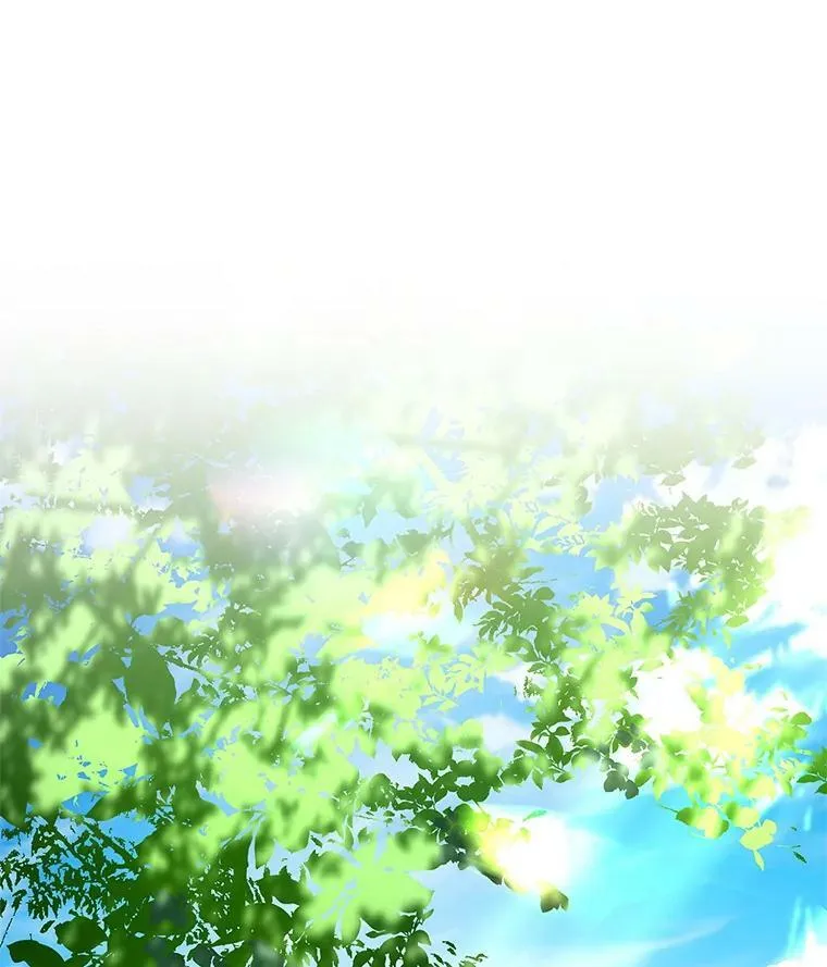 87.皇后的邀请 第3页