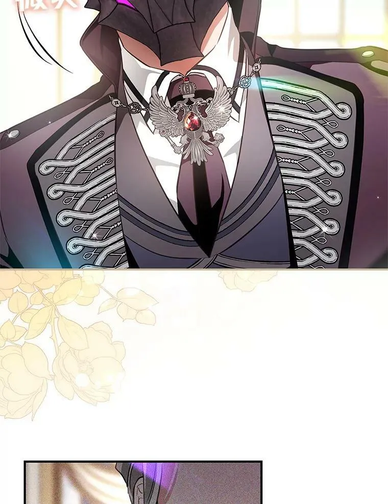 89.恶魔的视线 第27页