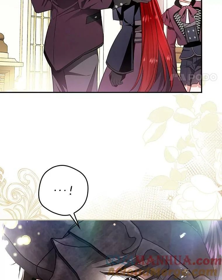 89.恶魔的视线 第55页
