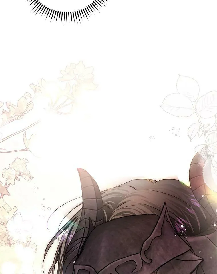89.恶魔的视线 第89页