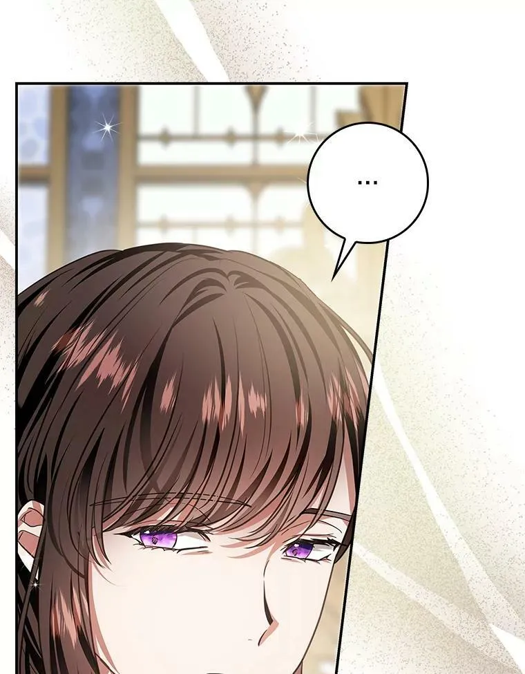 90.姨妈突然出现 第11页