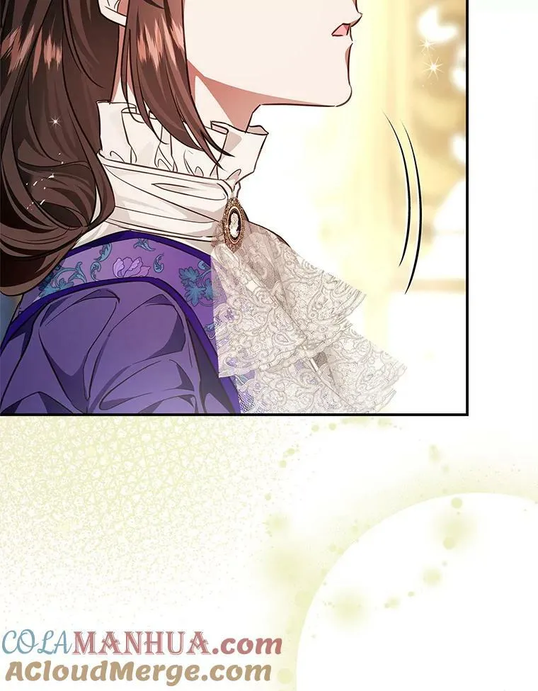 90.姨妈突然出现 第17页