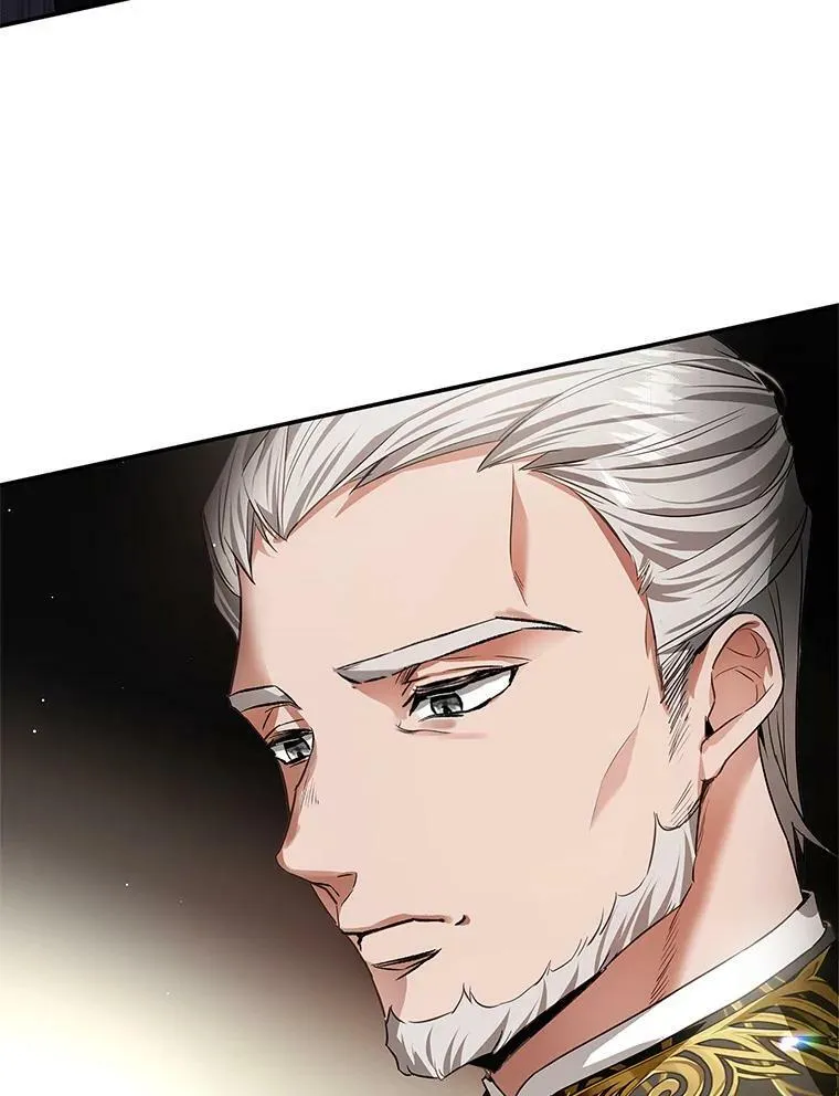 92.看到林波之剑 第26页