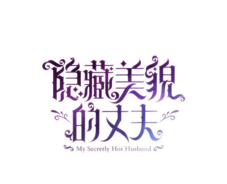 94.再次去万魔殿 第19页
