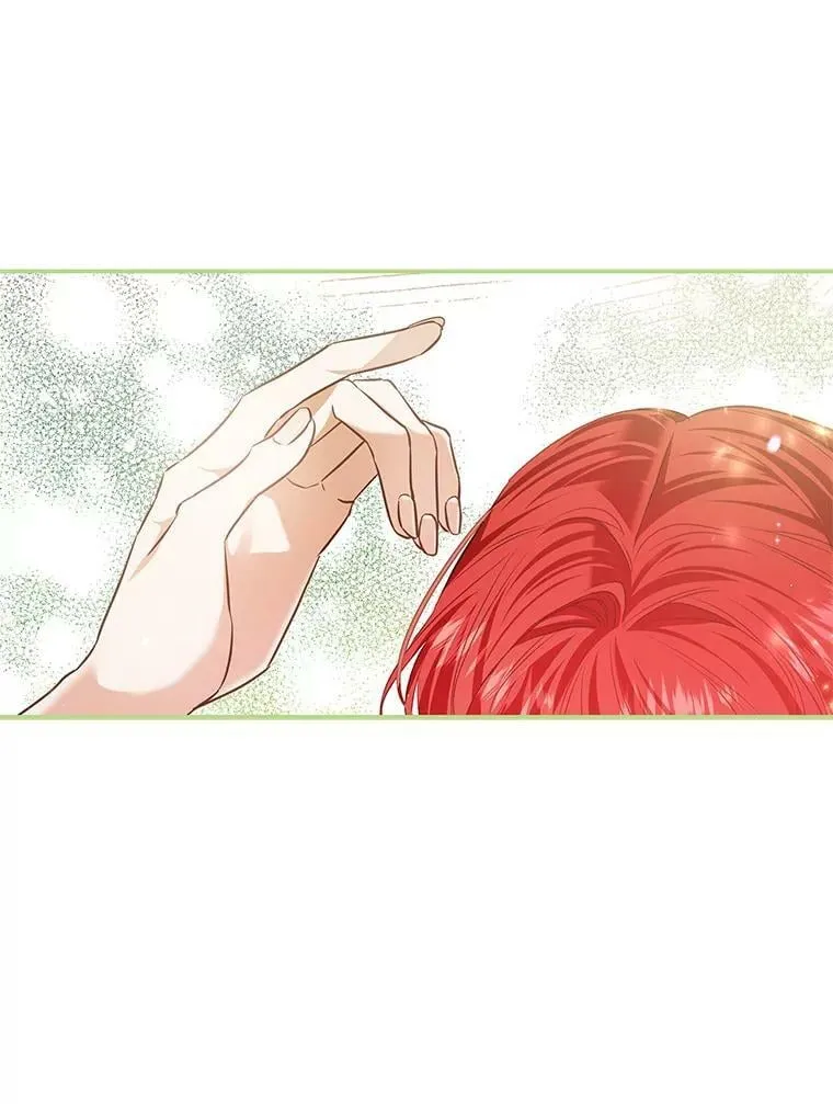 95.天使的诅咒 第100页