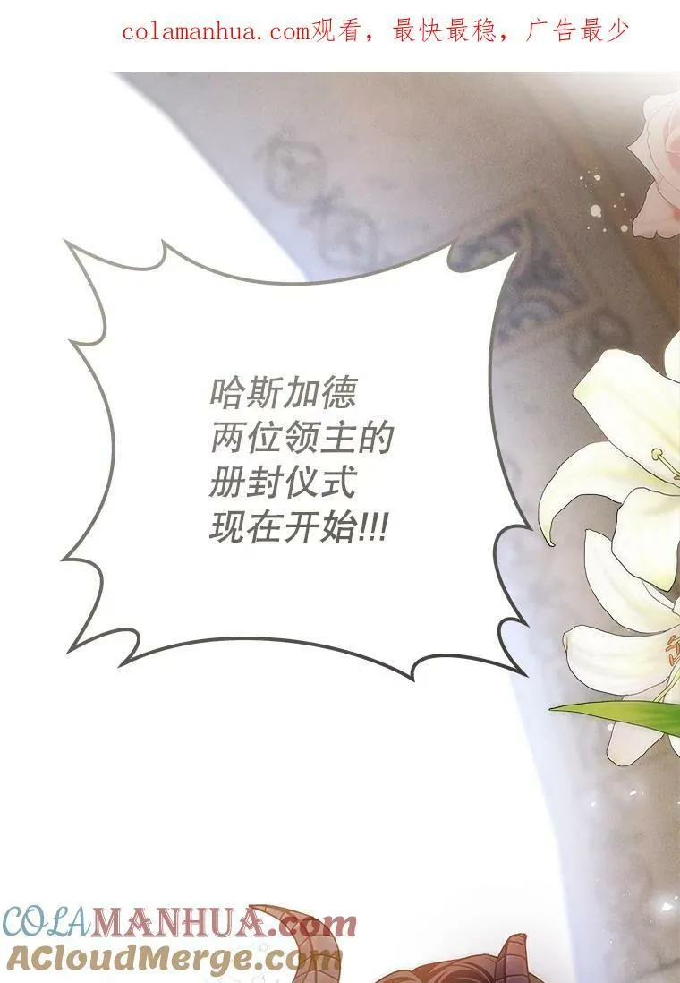 97.圣言时间 第1页