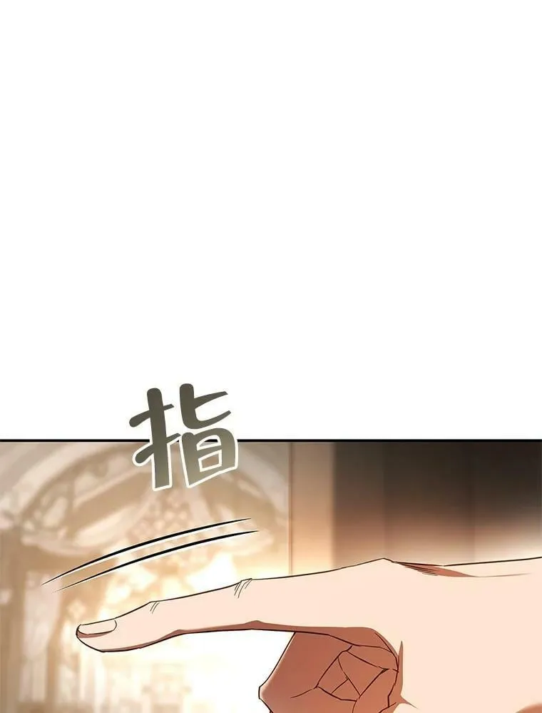 97.圣言时间 第74页