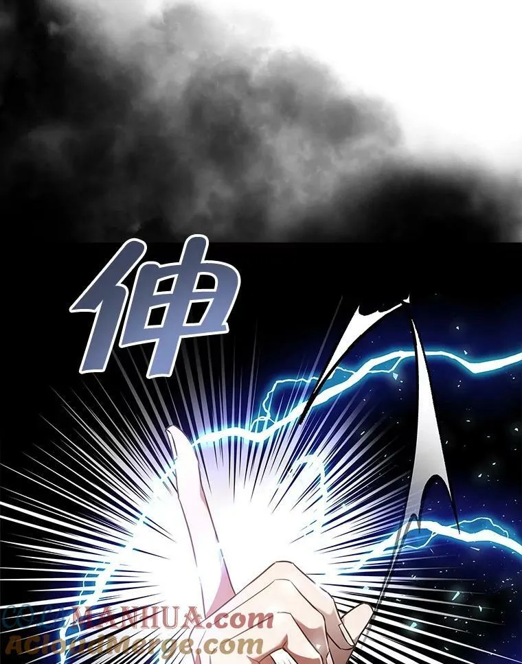 97.圣言时间 第125页