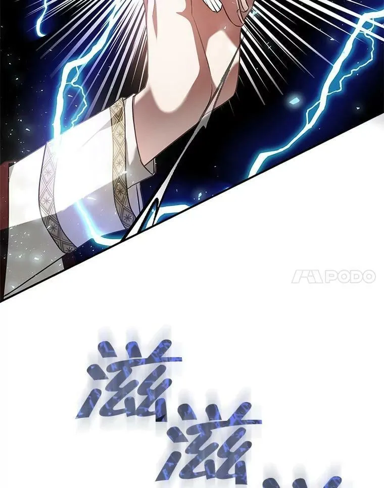 97.圣言时间 第126页