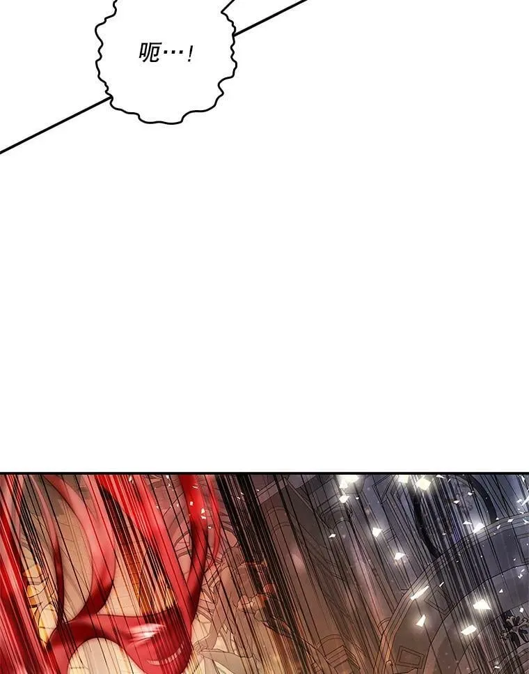 97.圣言时间 第128页