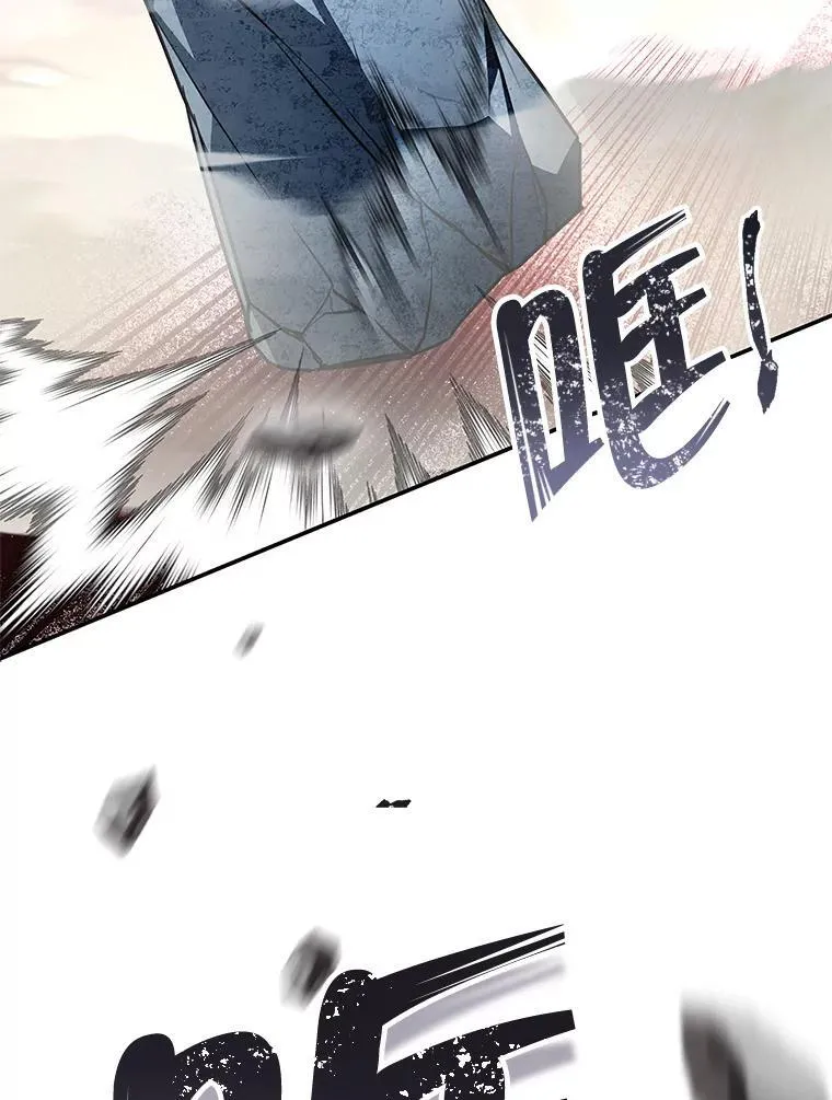98.阿斯塔罗现身 第76页
