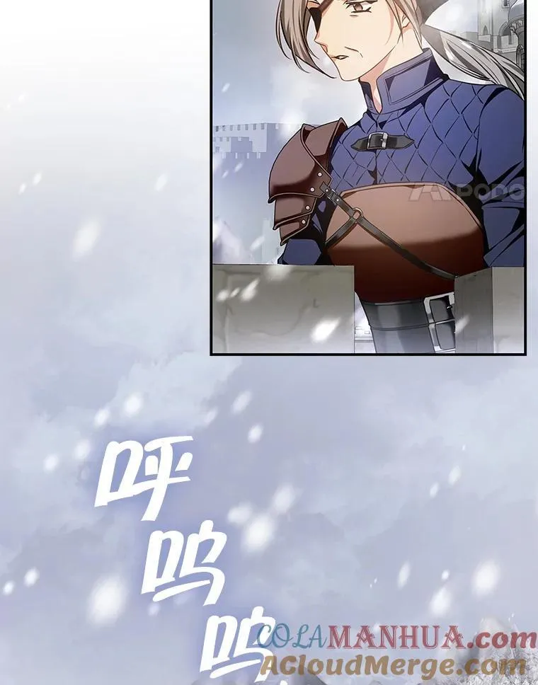 100.进入无我之境 第65页
