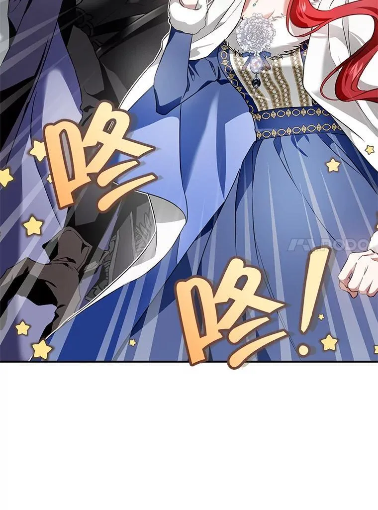101.投降 第47页
