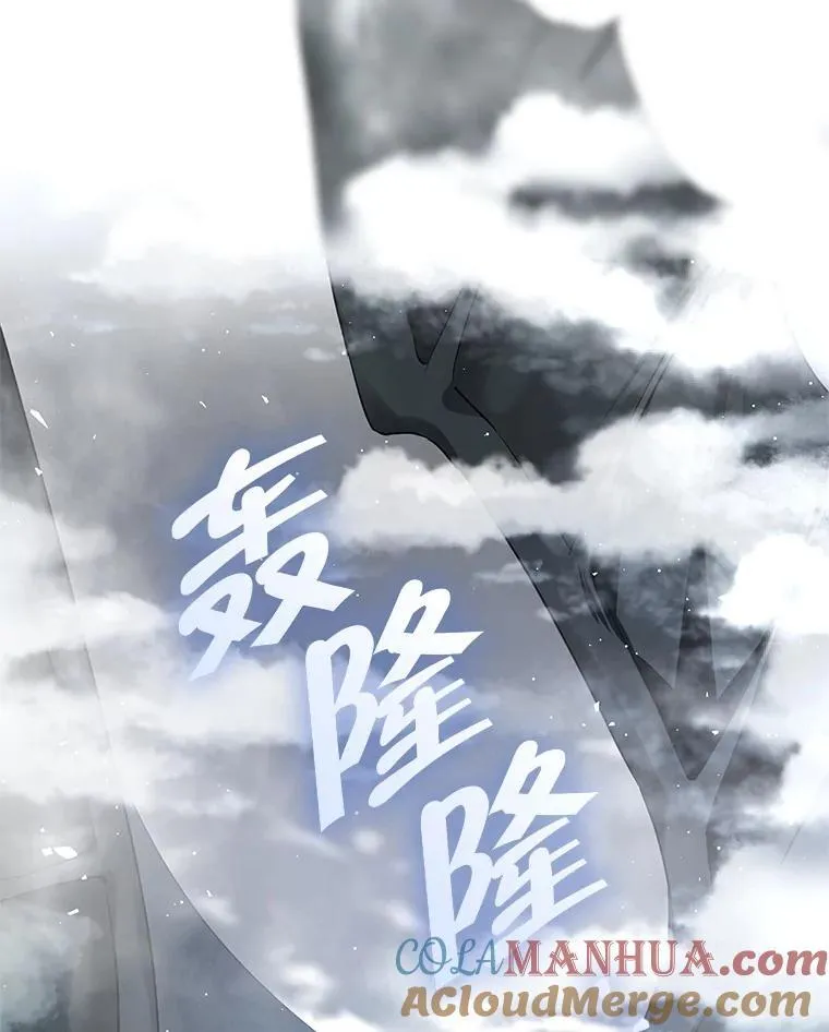 102.真相揭晓 第129页