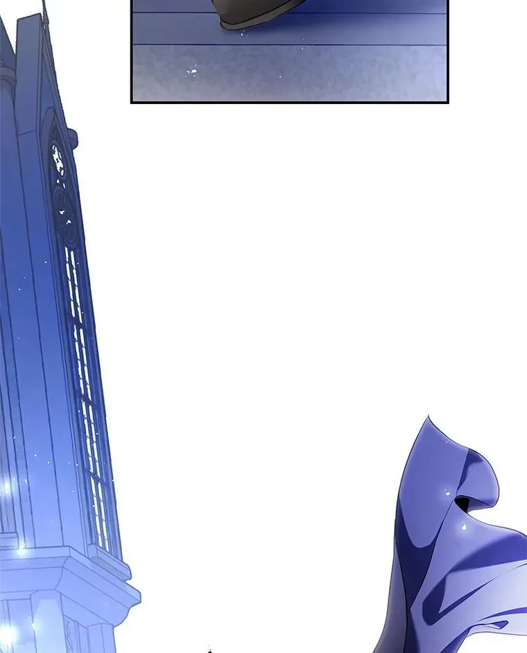 103.炼狱花火 第23页