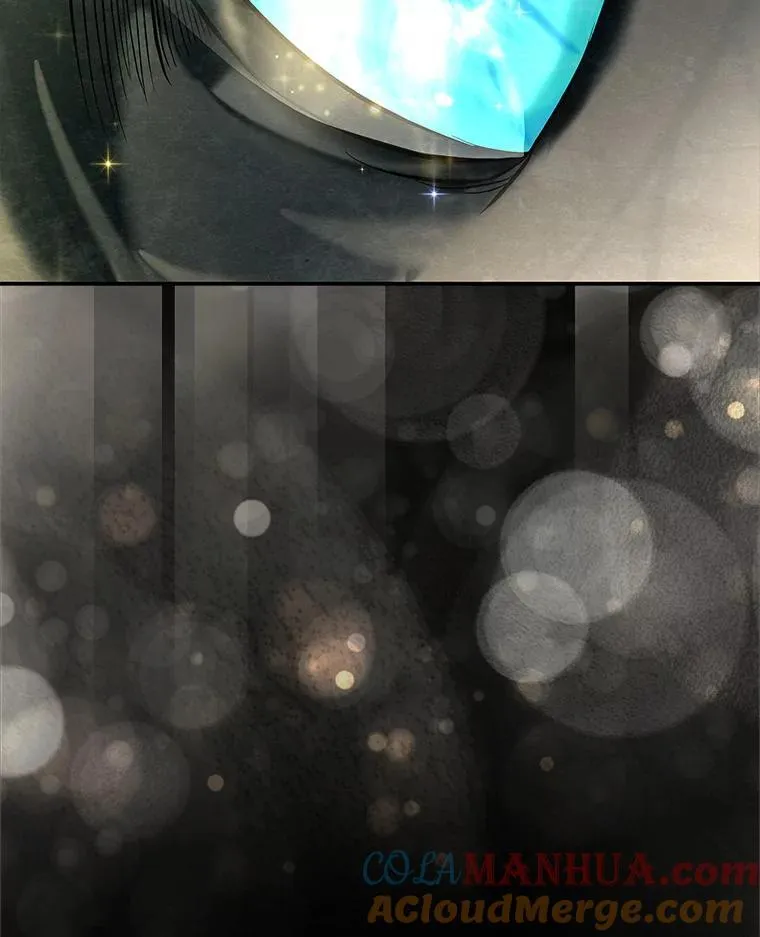 103.炼狱花火 第41页