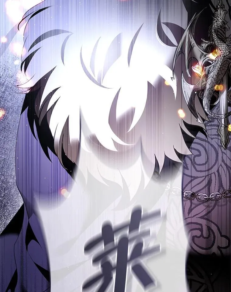 103.炼狱花火 第134页