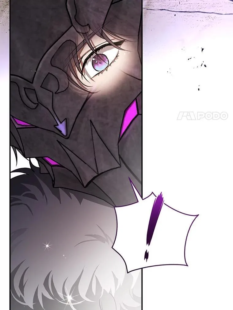 104.斩断契约 第98页