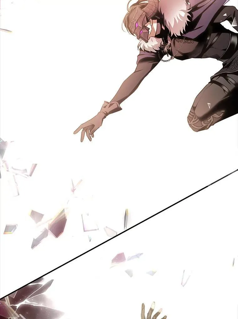 105.诅咒残片 第16页