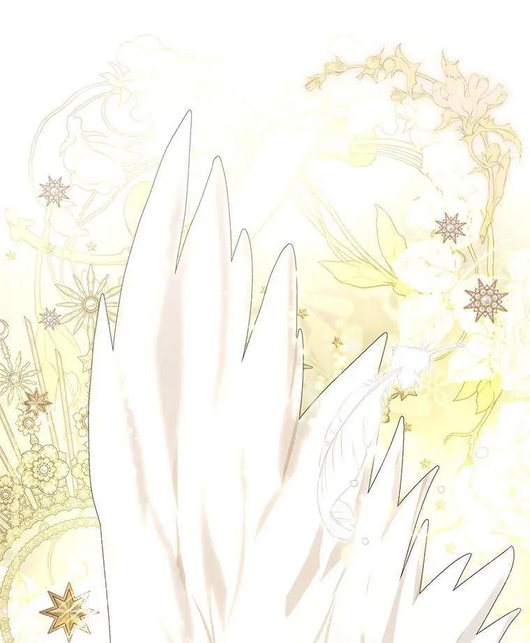 106.皇帝消失 第111页