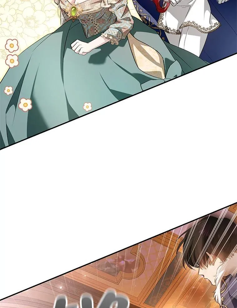 108.提前联姻 第19页