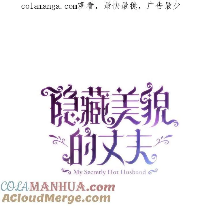 109.后记 第1页