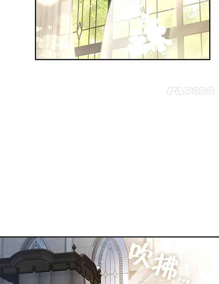 109.后记 第8页