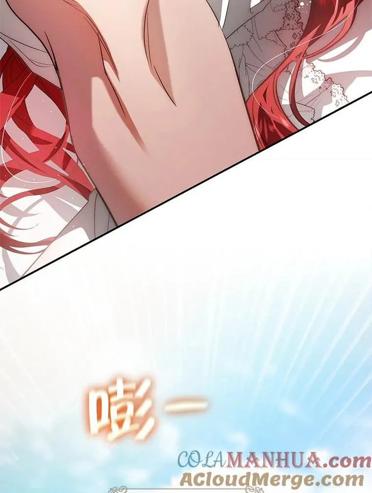 109.后记 第25页