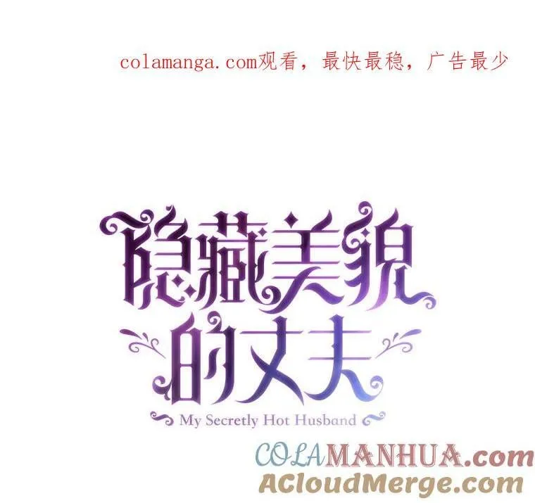 109.后记 第76页