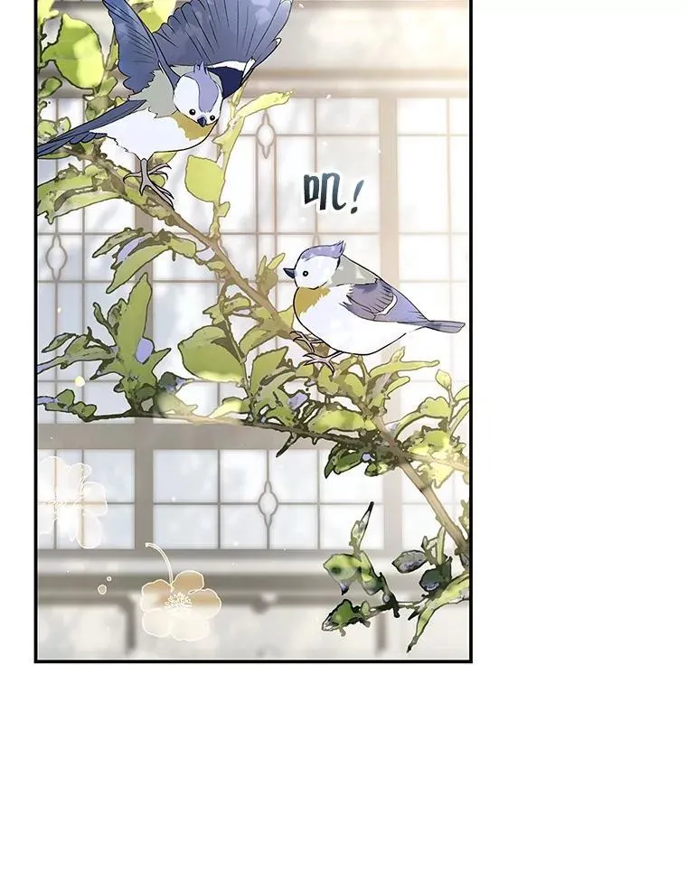 109.后记（完） 第6页