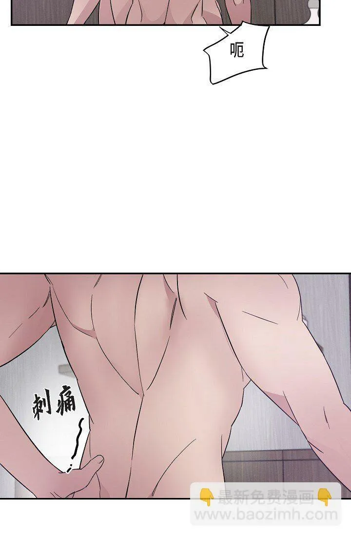16 让我想起了以前 第31页