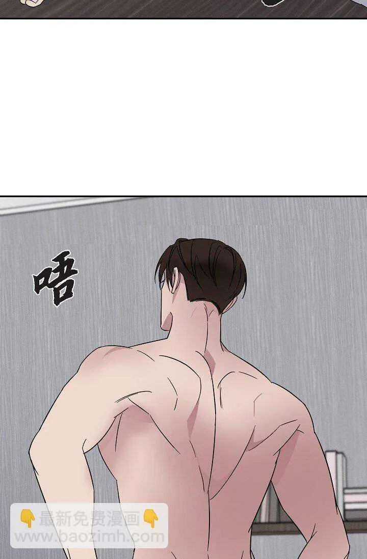 16 让我想起了以前 第34页