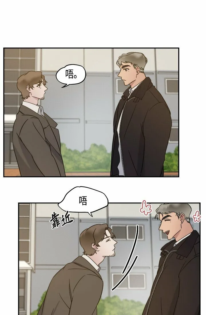 16 让我想起了以前 第56页