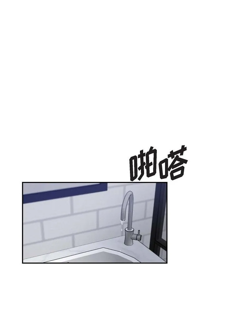 18 会留痕把 第2页