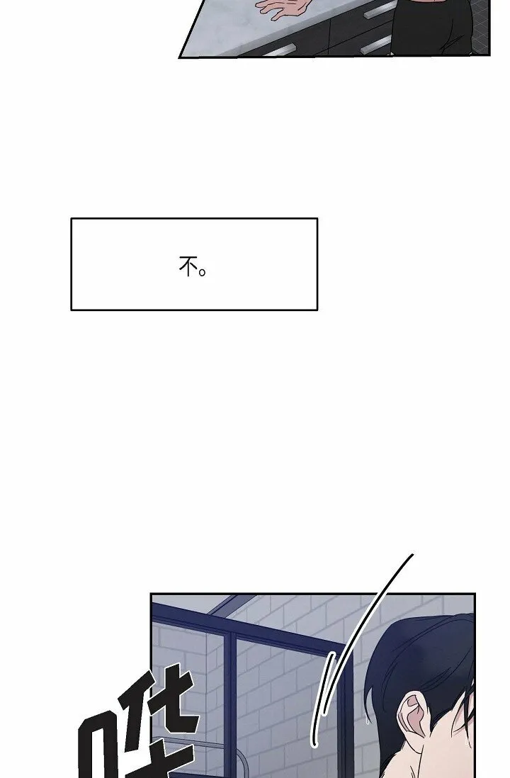 18 会留痕把 第5页