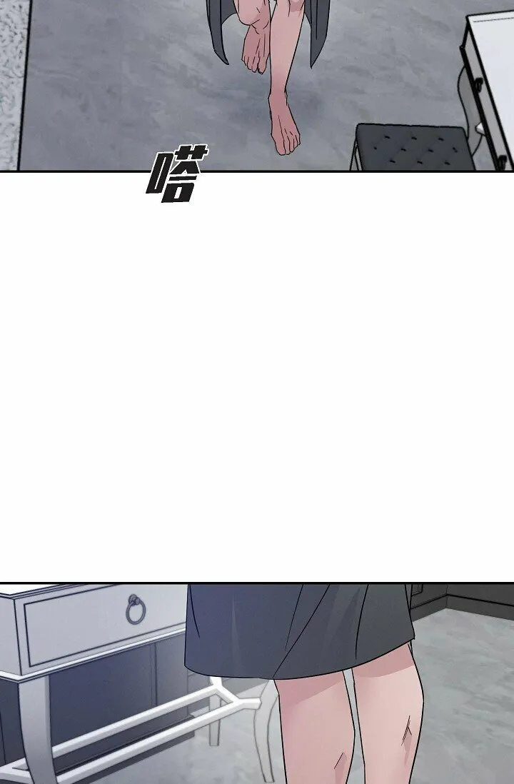 18 会留痕把 第9页