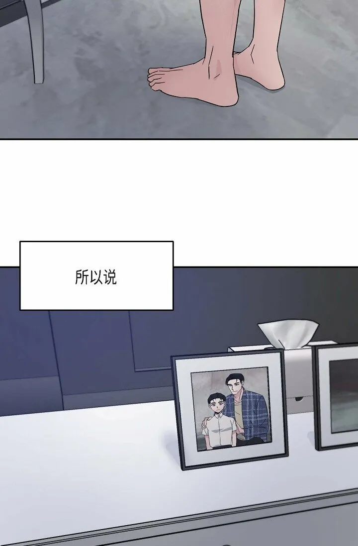 18 会留痕把 第10页