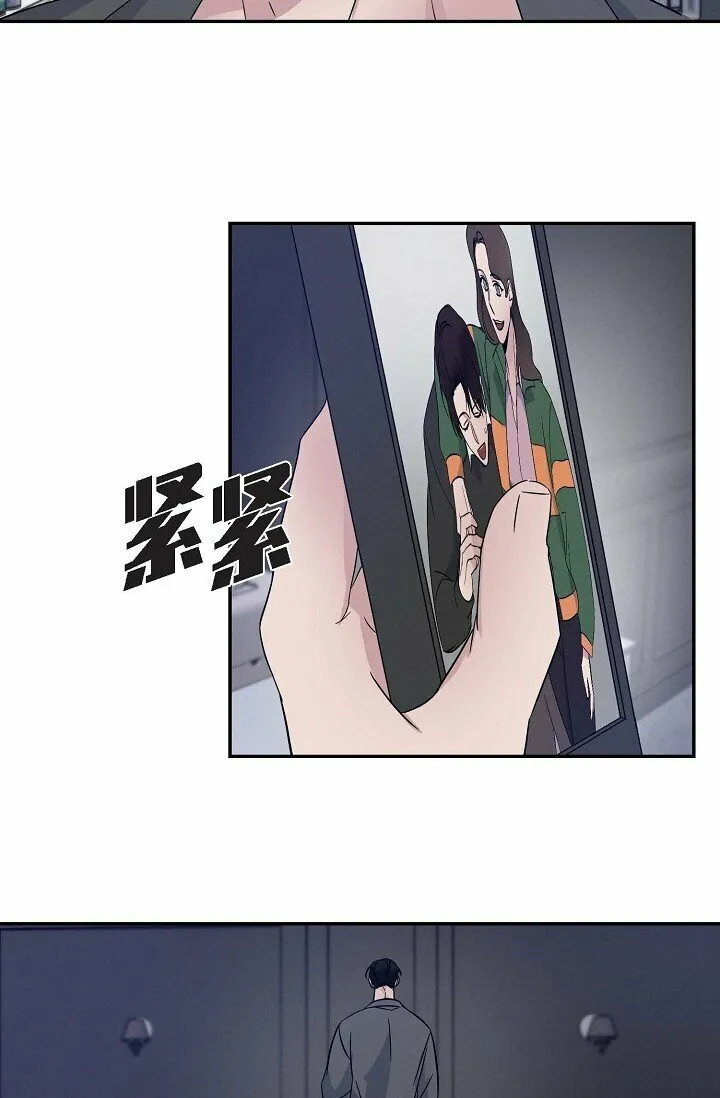 18 会留痕把 第16页
