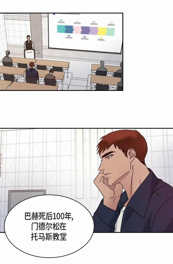 18 会留痕把 第35页