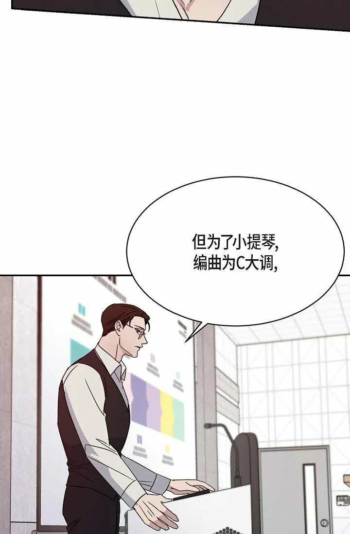 18 会留痕把 第37页