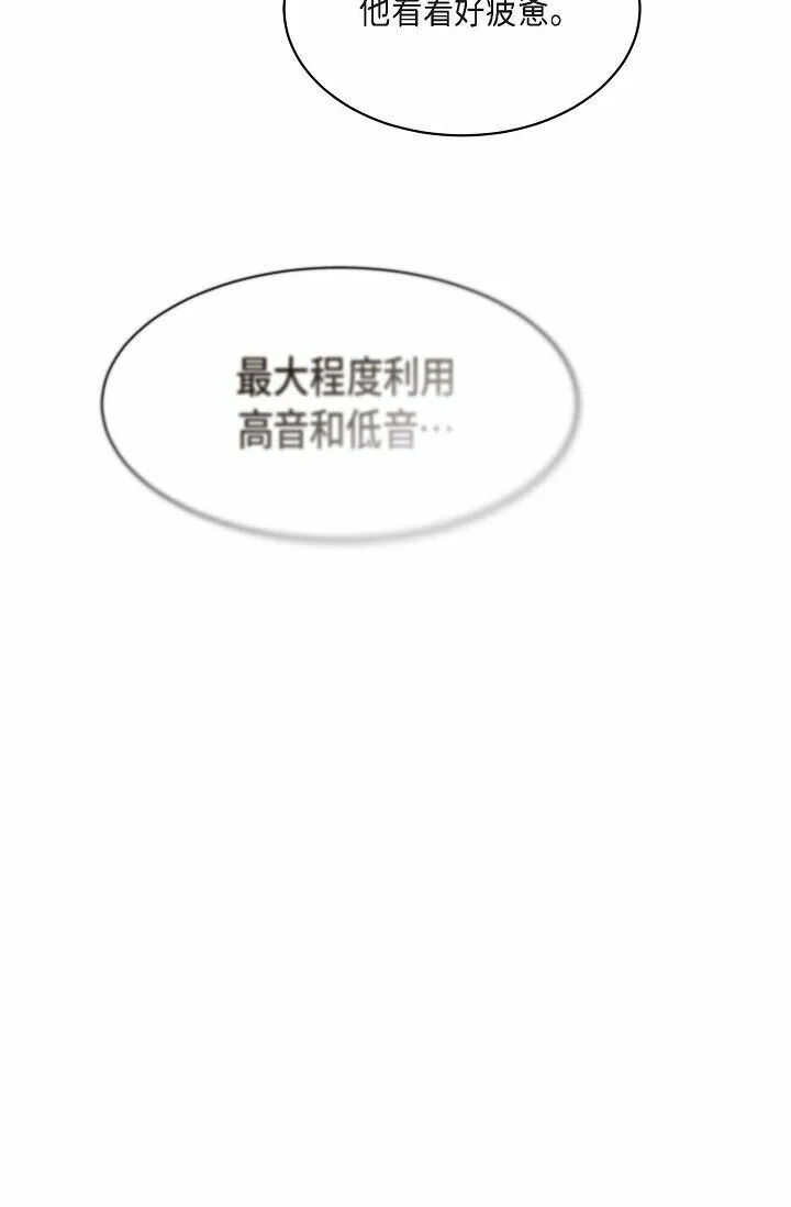 18 会留痕把 第39页