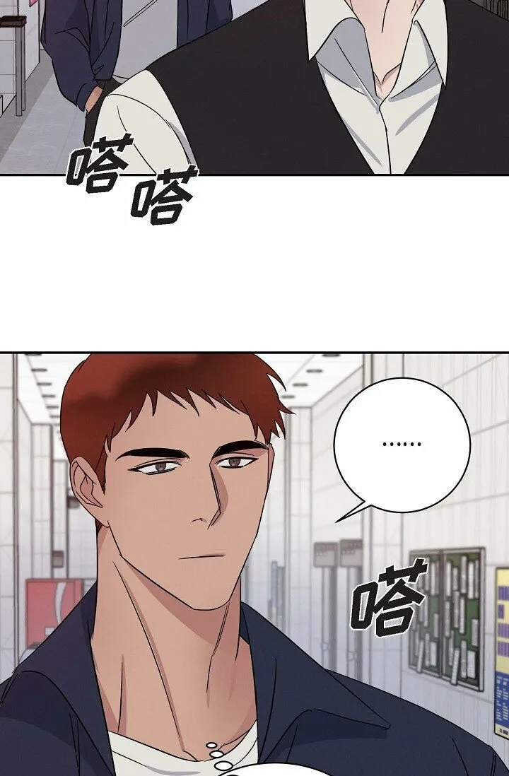 18 会留痕把 第46页