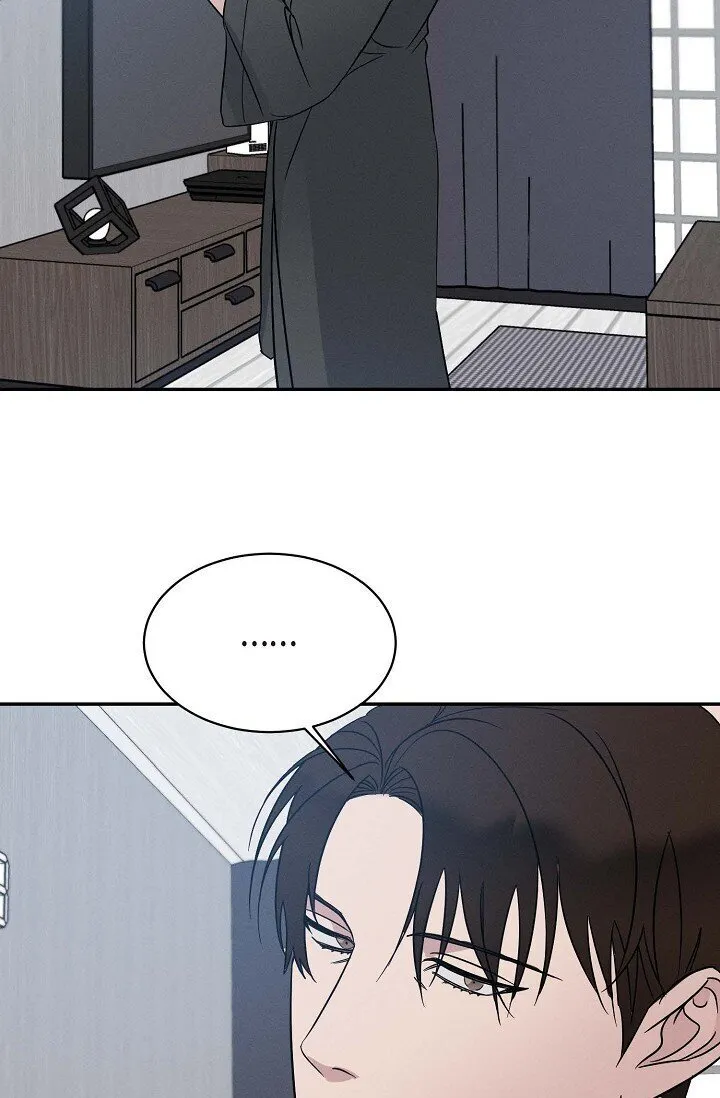 21 那小子每次都很碍眼 第39页