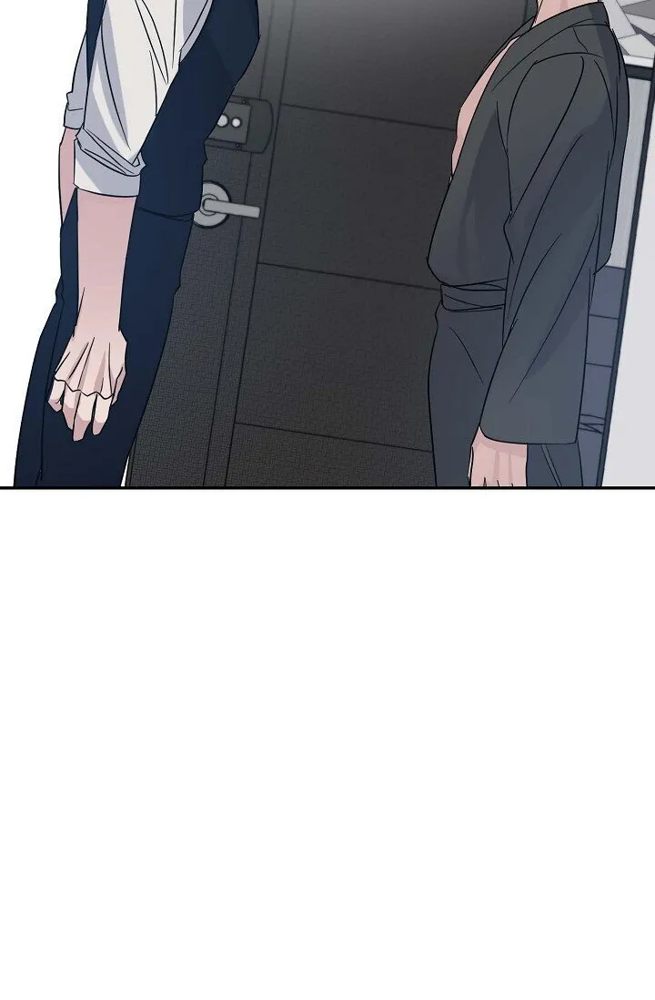 21 那小子每次都很碍眼 第42页