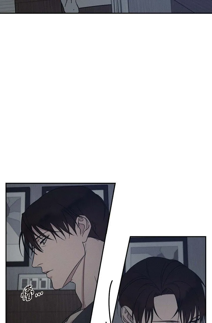 22 教我儿子小提琴吧 第3页