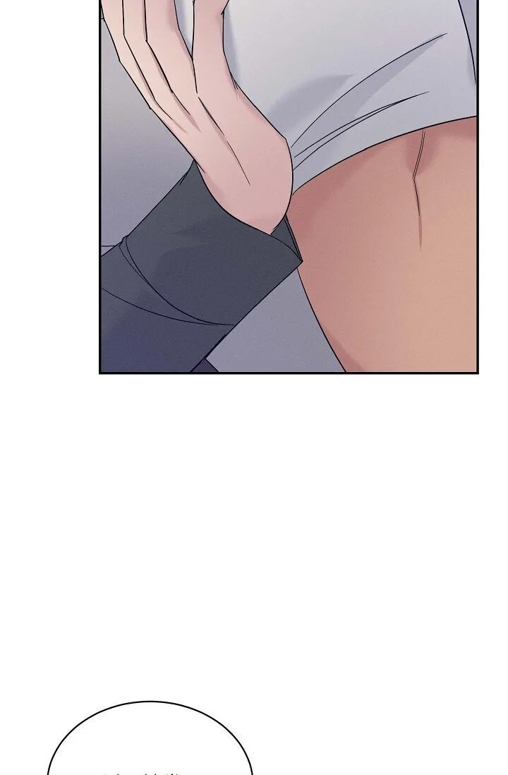 27 出故障了 第9页