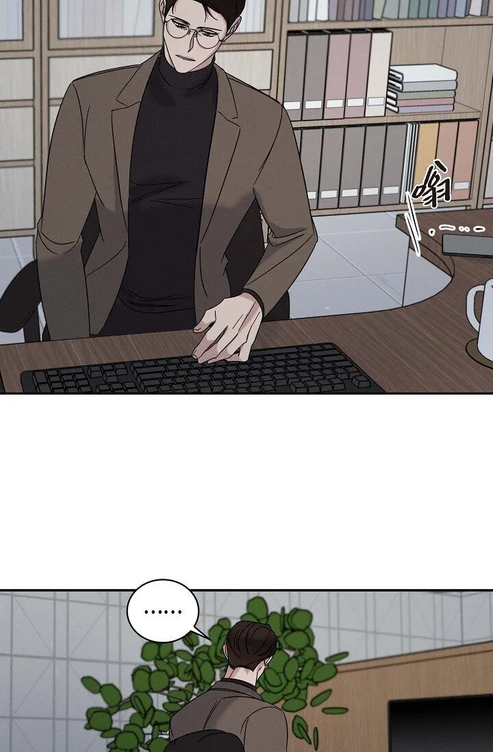 27 出故障了 第26页