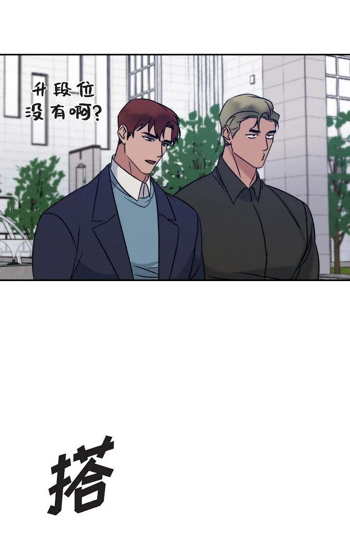 32 满脑子都是想见到他（完结） 第89页